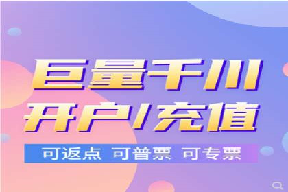 百度推广平台案例集锦：热门广告策略解析