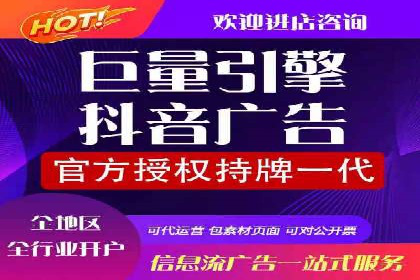 SEM广告投放策略的五个经典实例
