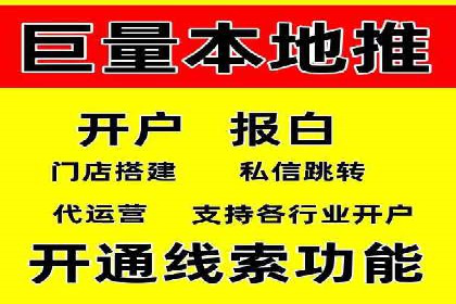 SEM竞价实战案例：提升品牌知名度